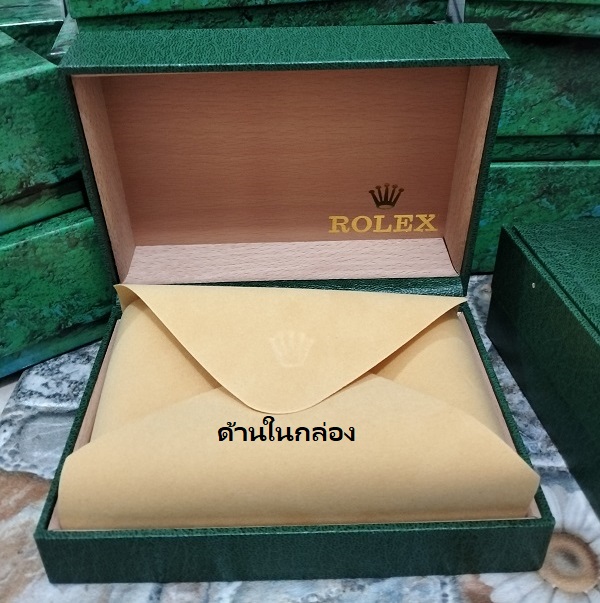 ٻҾ2 ͧԹ : ͧԡ Ẻ˹ѧ Rolex ( Green Box )