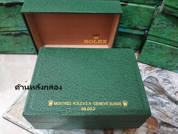 ٻҾ3 ͧԹ : ͧԡ Ẻ˹ѧ Rolex ( Green Box )